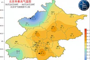 江南在线登录入口官网下载截图0